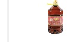 Oil